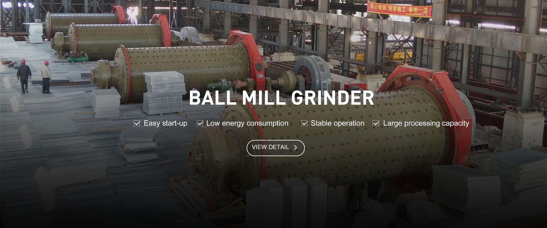 China Grinding Mill Manufacturer