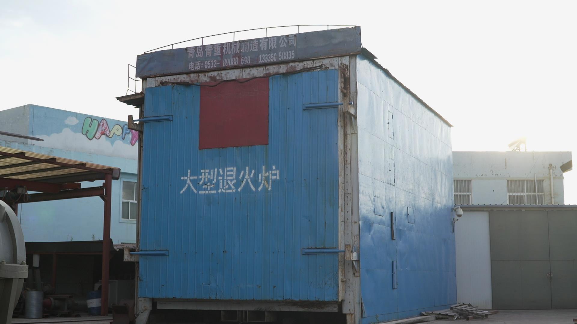 Iskrena in zaupanja vredna proizvodnja opreme za prvovrstno predelavo mineralov na Kitajskem